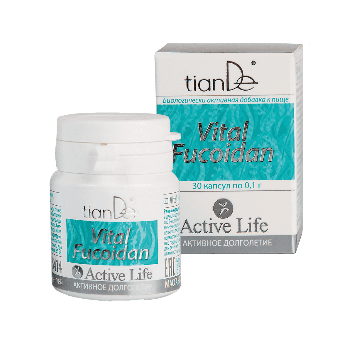БАД к пище Vital Fucoidan