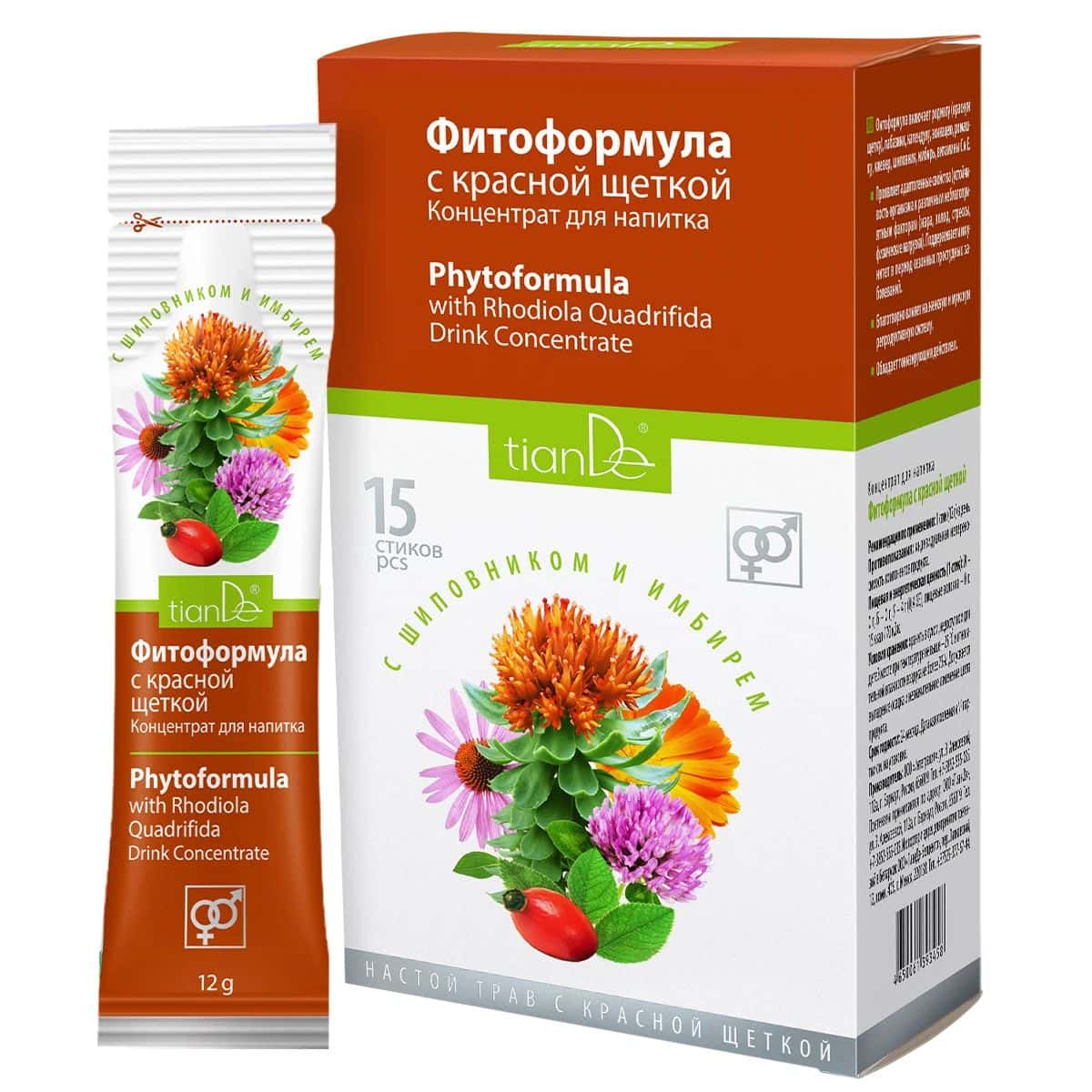 Концентрат для напитка «Фитоформула с красной щеткой»