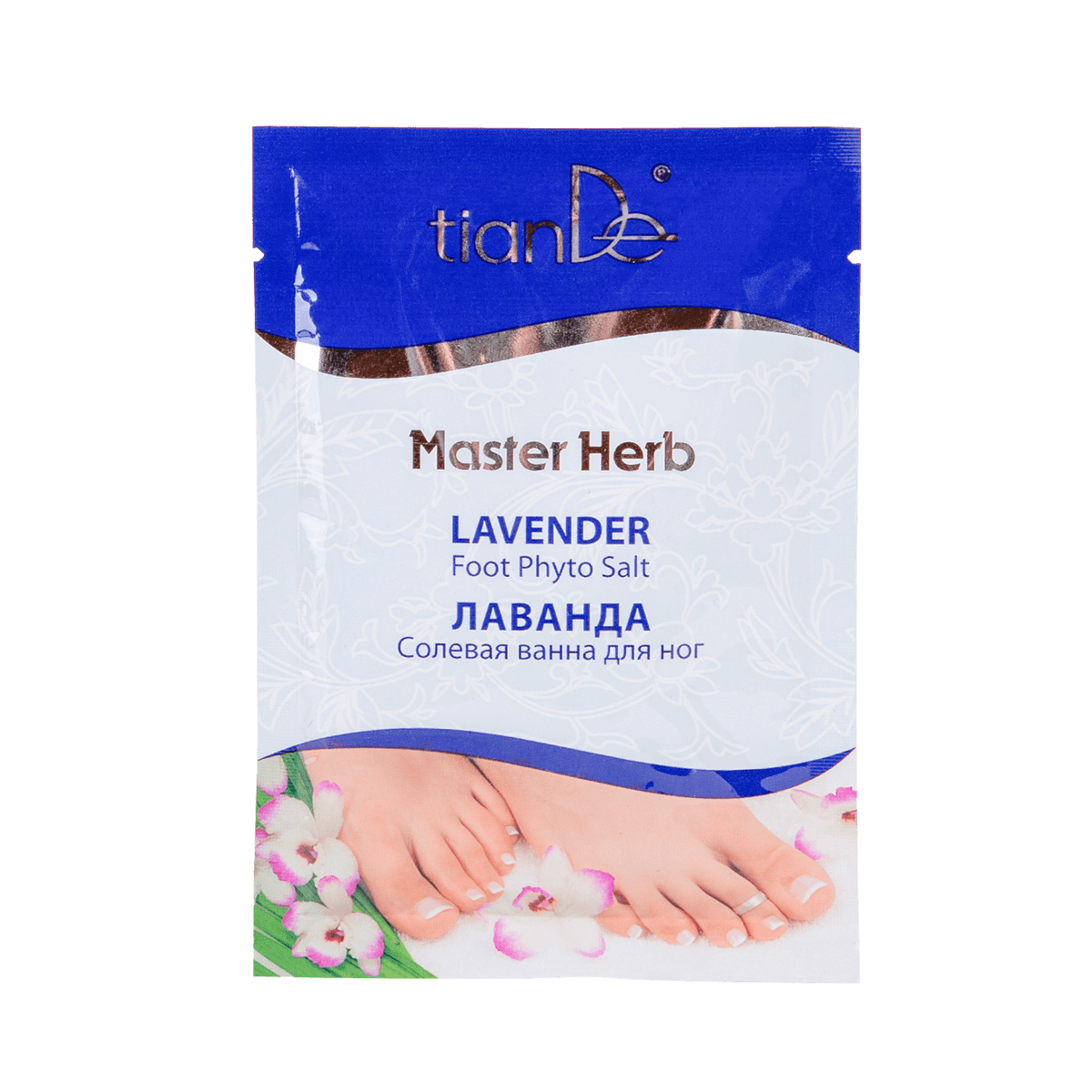 Солевая ванна для ног "Лаванда" Master Herb