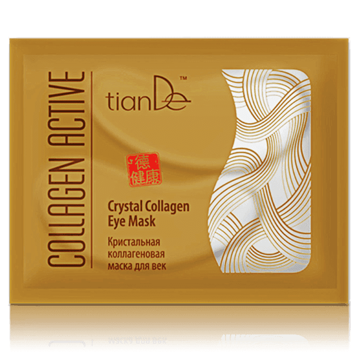 Кристальная коллагеновая маска для век Collagen Active