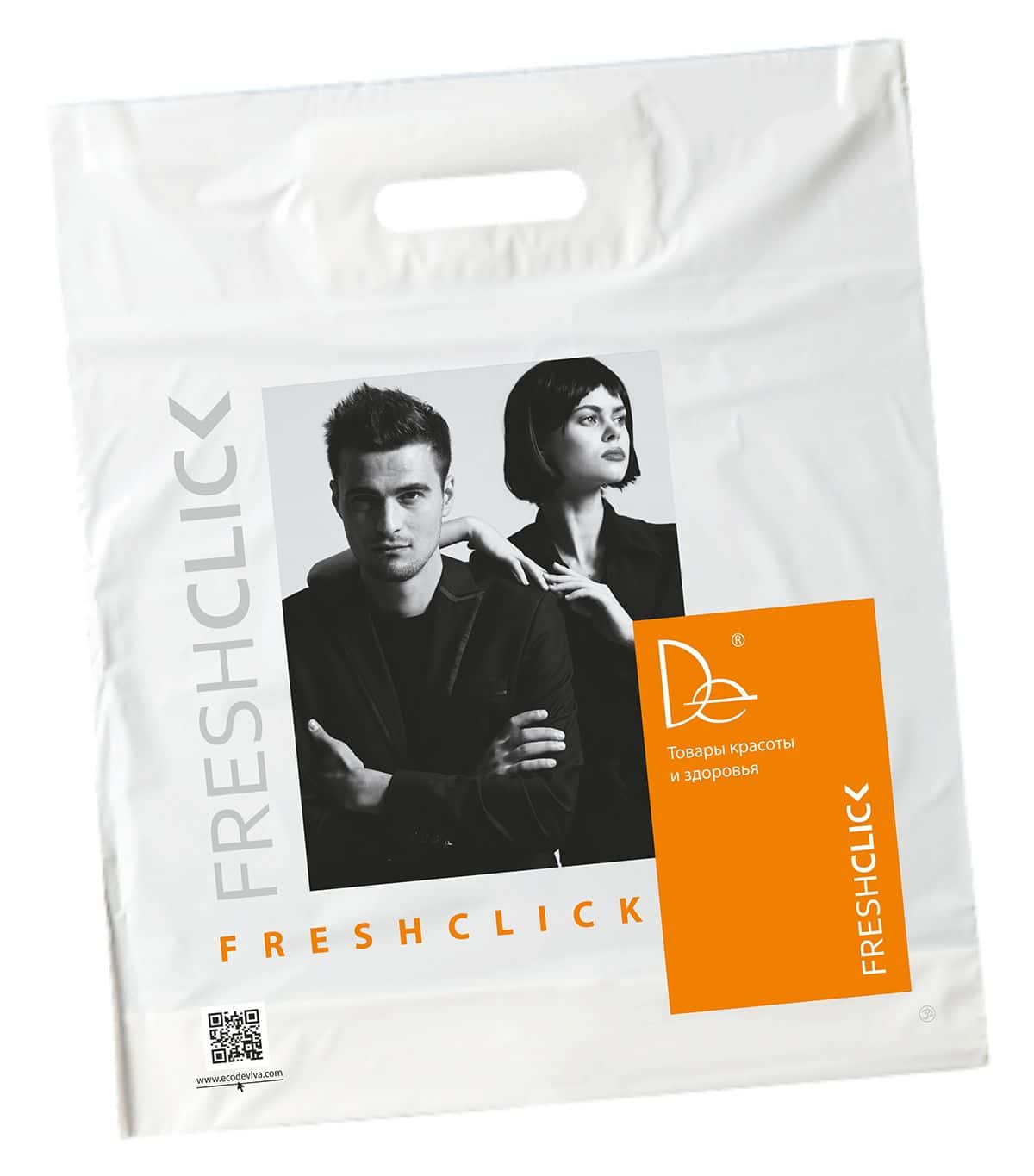 Пакет ПВД FreshClick, 38*50 см
