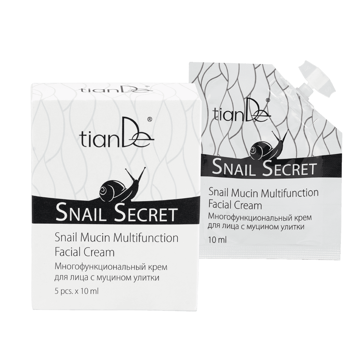 Многофункциональный крем для лица с муцином улитки Snail Secret