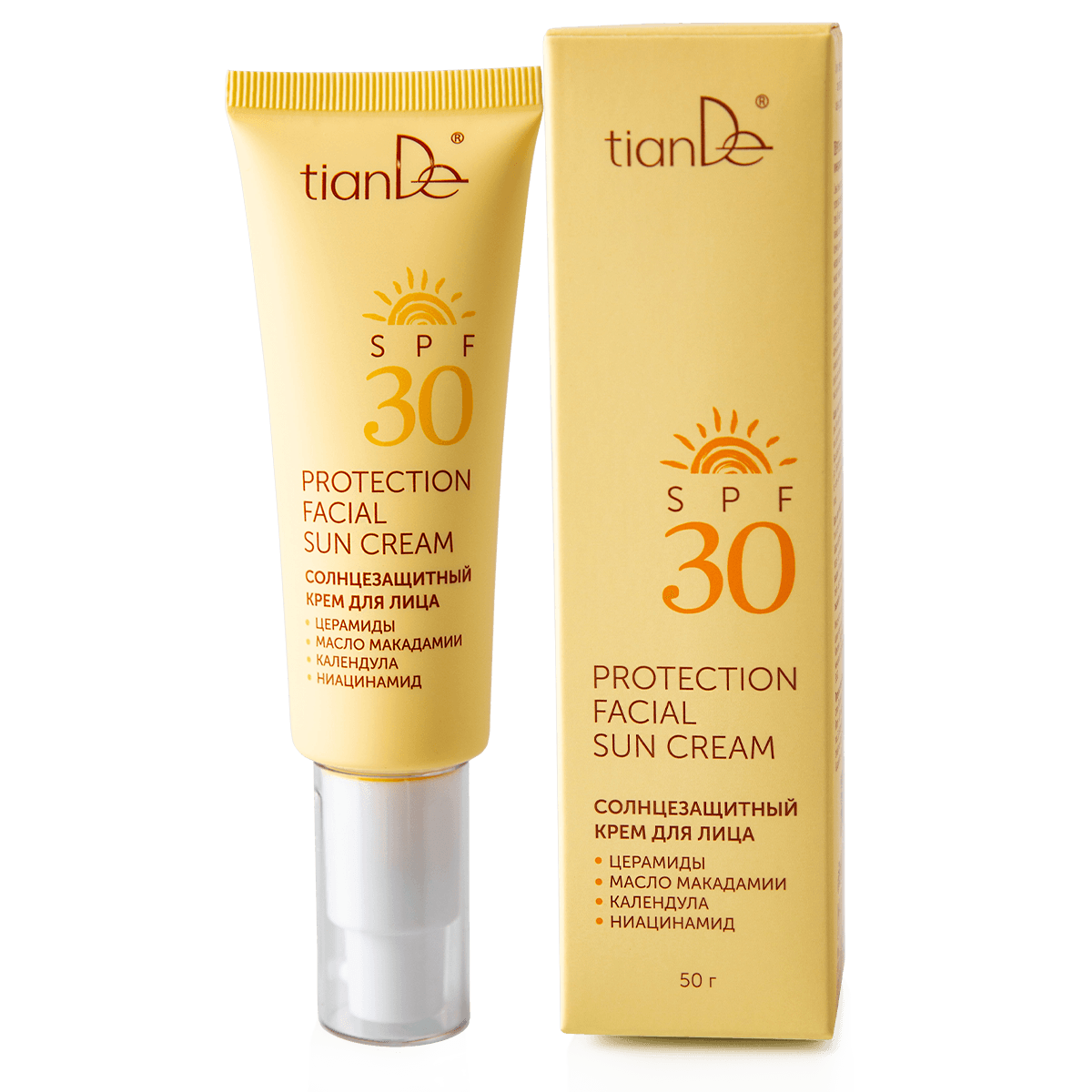 Солнцезащитный крем для лица SPF 30 - view 1