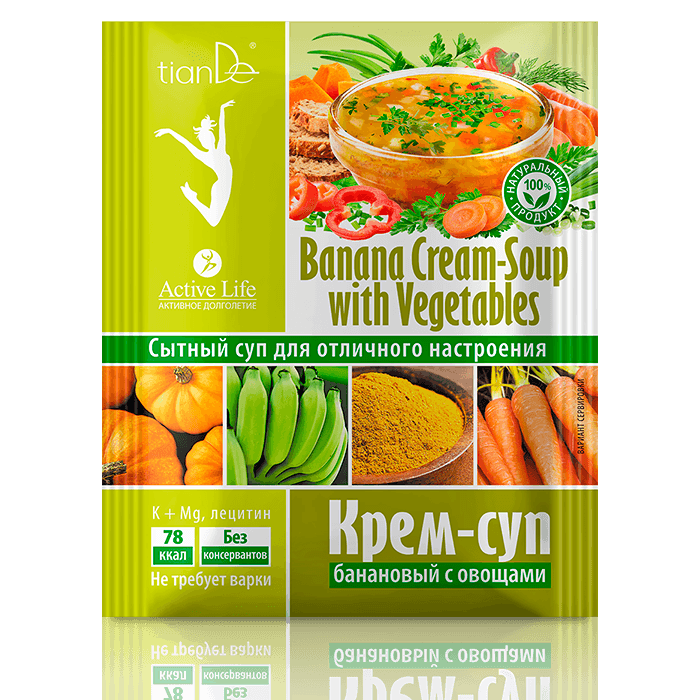 Банановый крем-суп с овощами - view 1