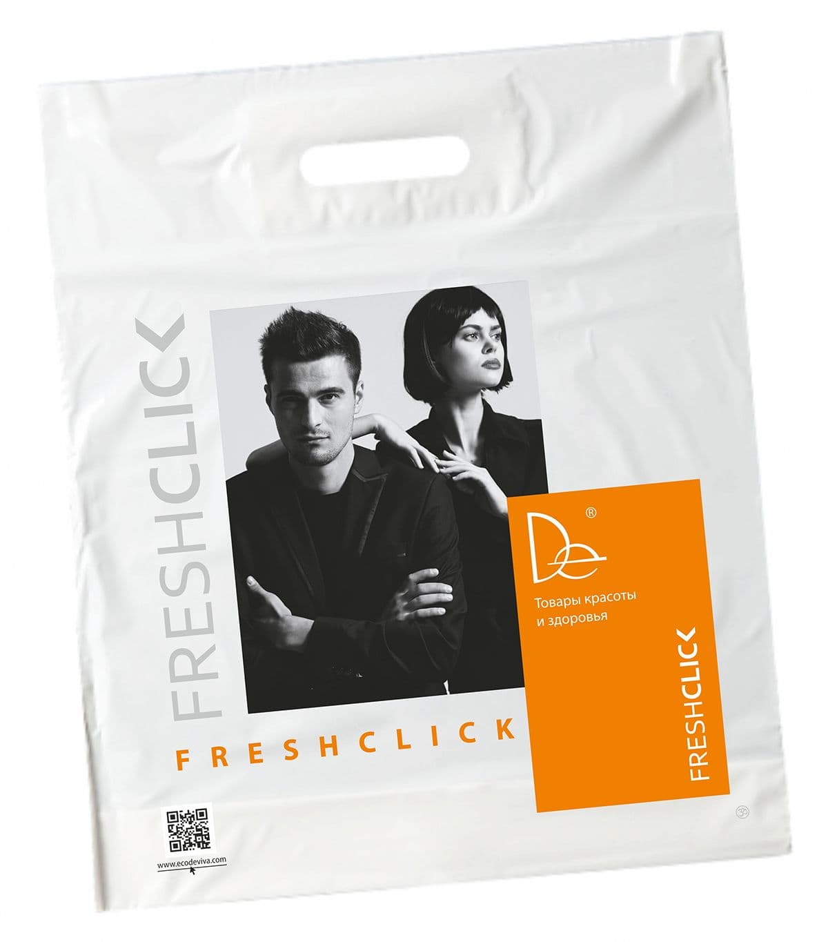 Пакет ПВД FreshClick, 38*50 см - view 1