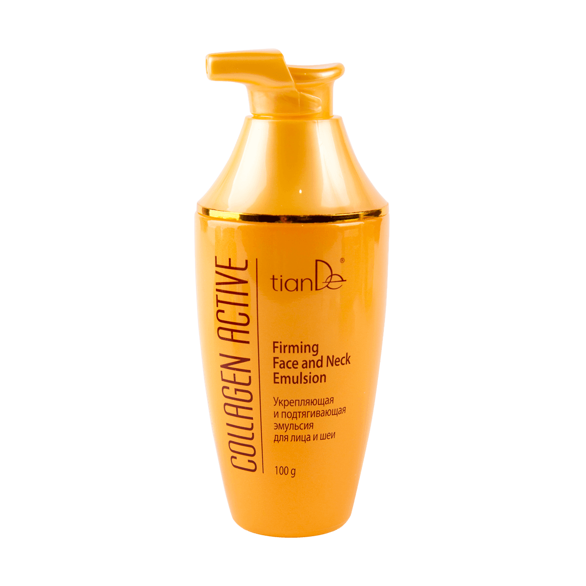 Укрепляющая и подтягивающая эмульсия для лица и шеи Collagen Active - view 1