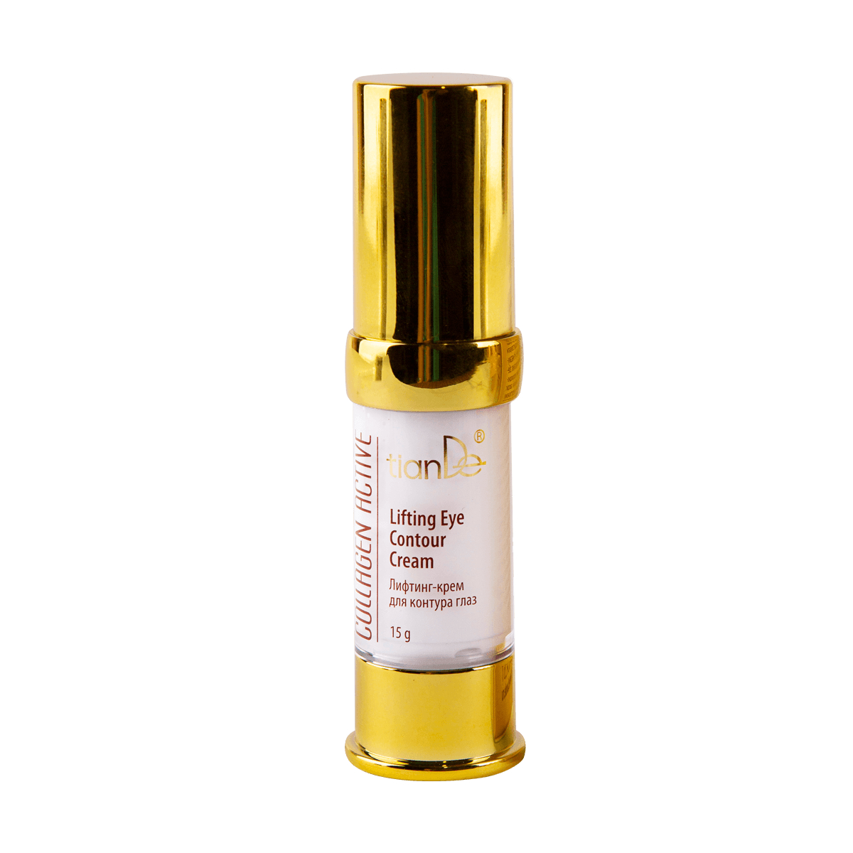 Лифтинг-крем для контура глаз Collagen Active - view 1