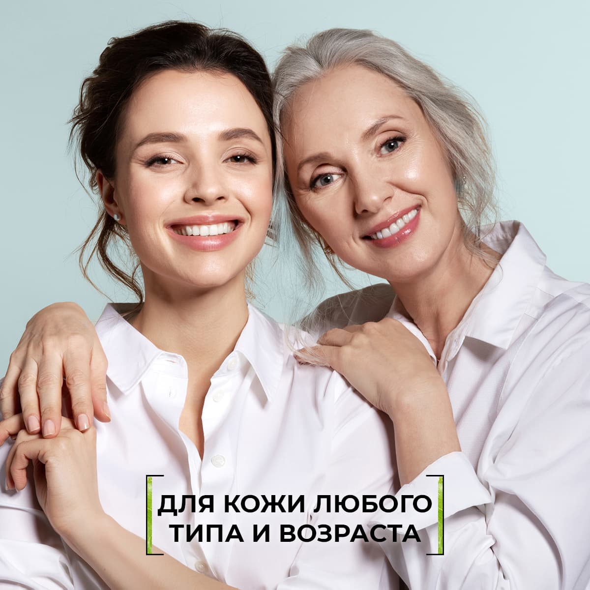 Многофункциональный крем для глаз с муцином улитки Snail Secret - view 3