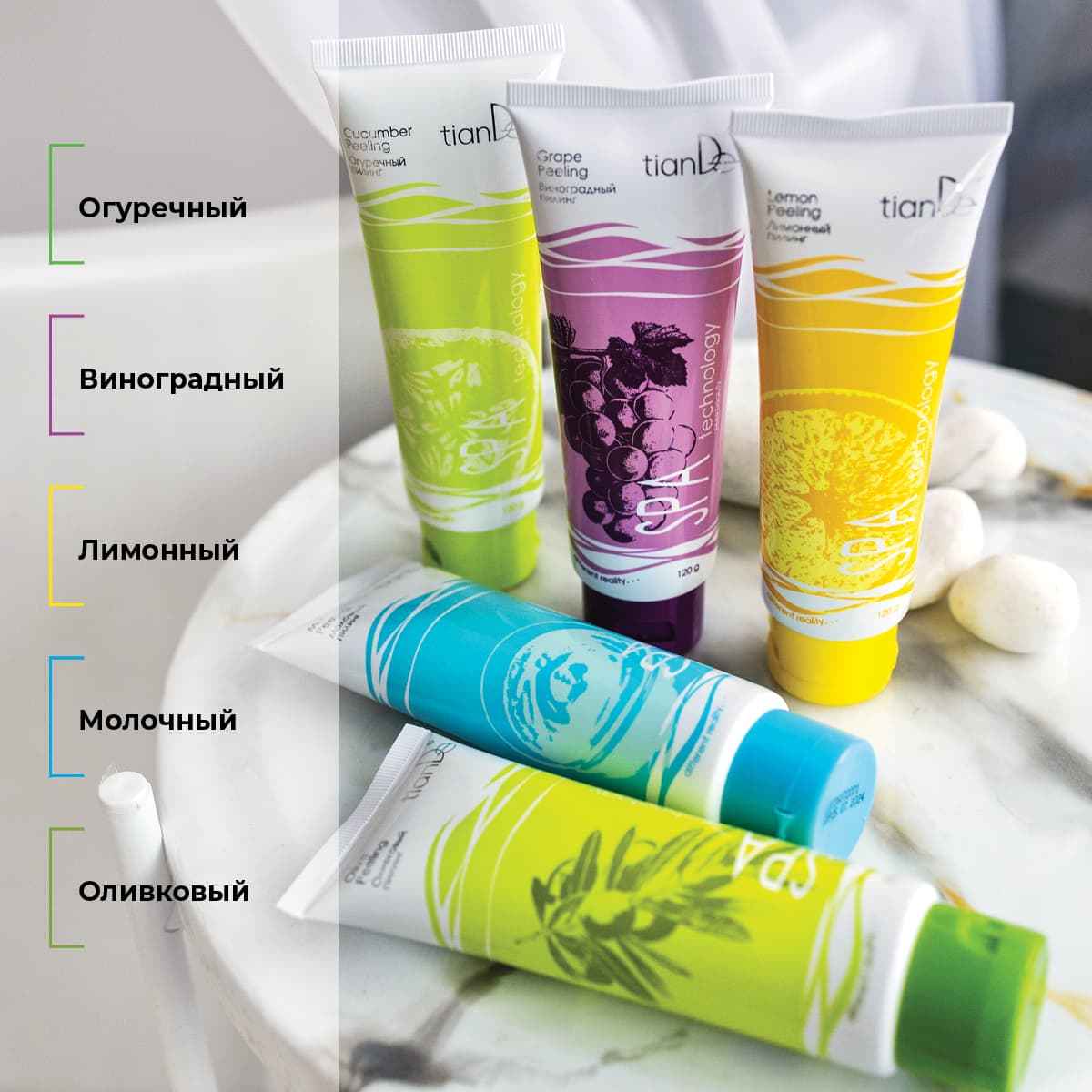Молочный пилинг SPA technology - view 7