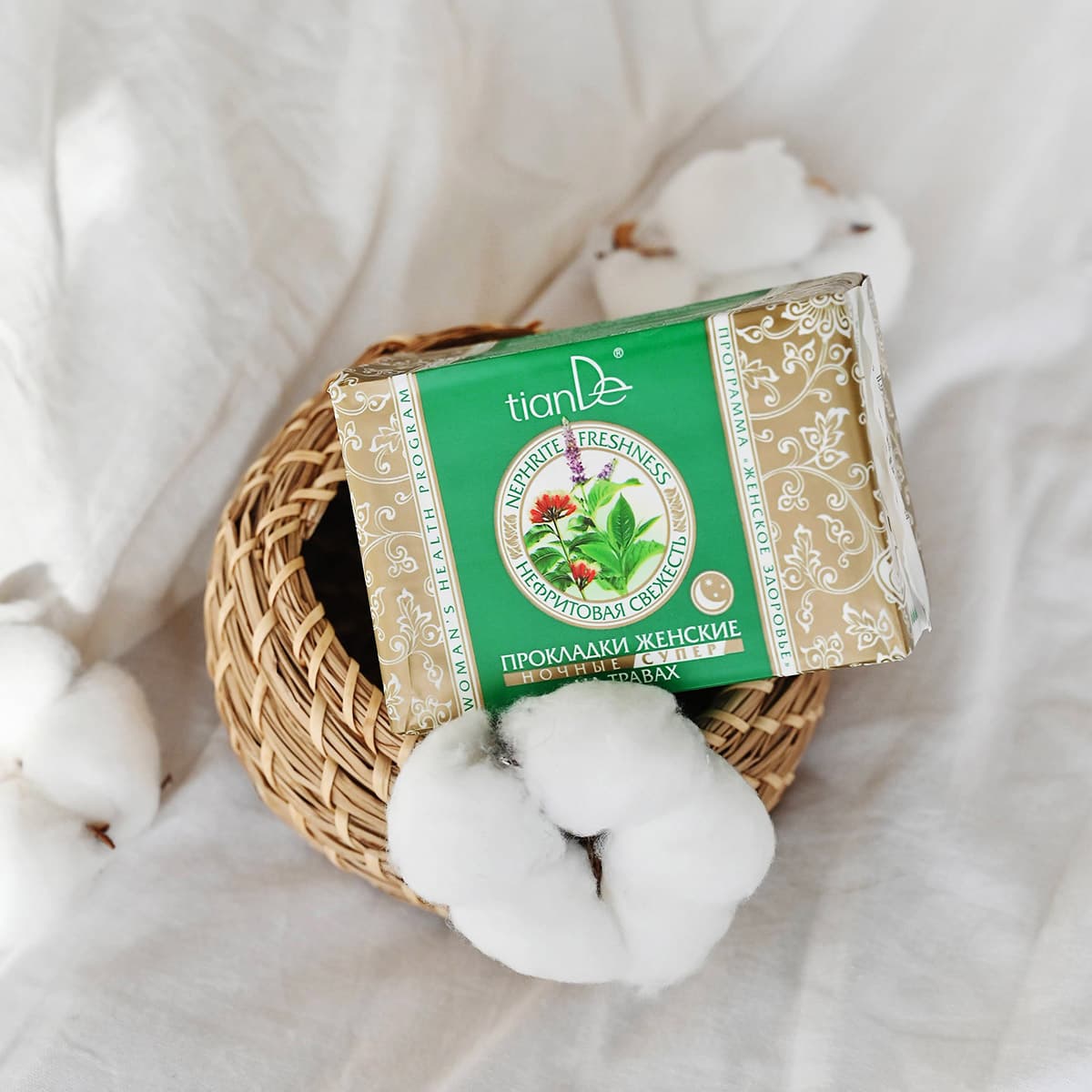 Прокладки женские на травах «Нефритовая свежесть» ночные супер - view 9