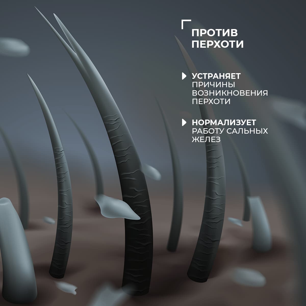 Бальзам для волос "Золотой имбирь" Master Herb - view 4