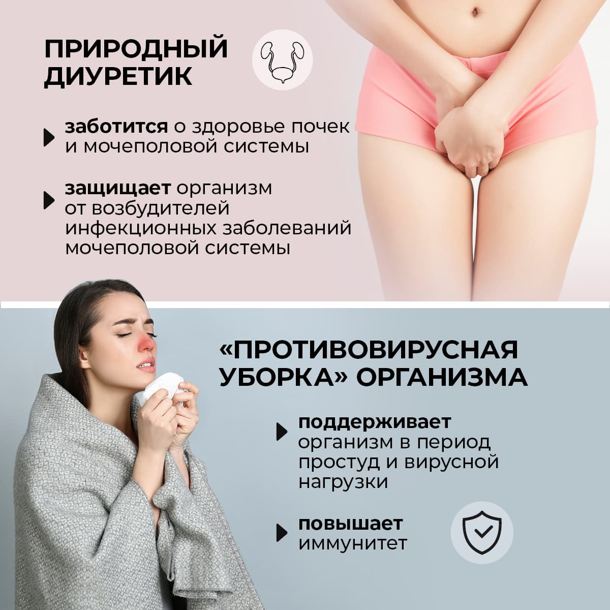 Пектиновый кисель из ягод дикой брусники и клюквы - view 3