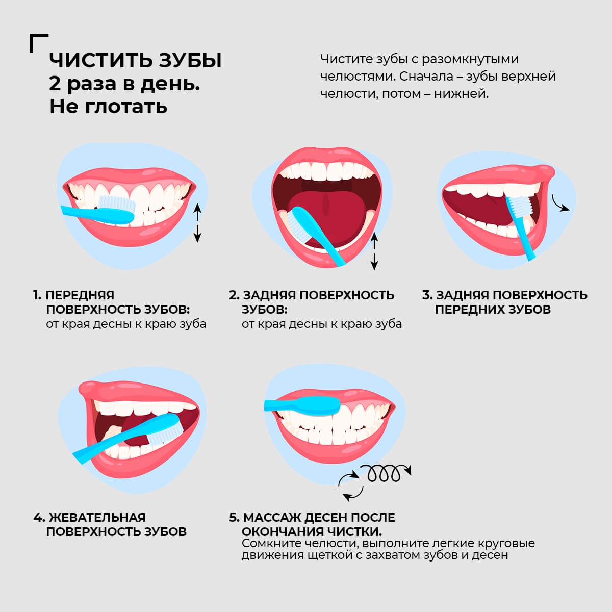Гель для зубов "Натуральная соль бамбука" - view 4