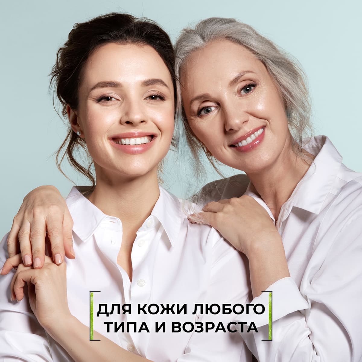 Многофункциональный крем для лица с муцином улитки Snail Secret - view 3