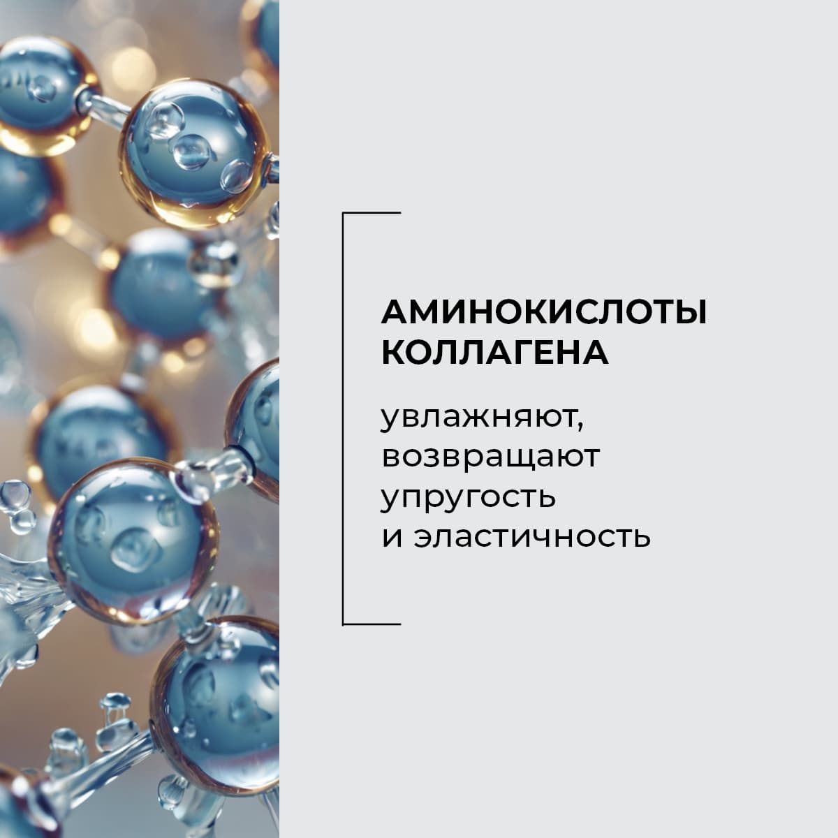 Лимонный пилинг SPA technology - view 4