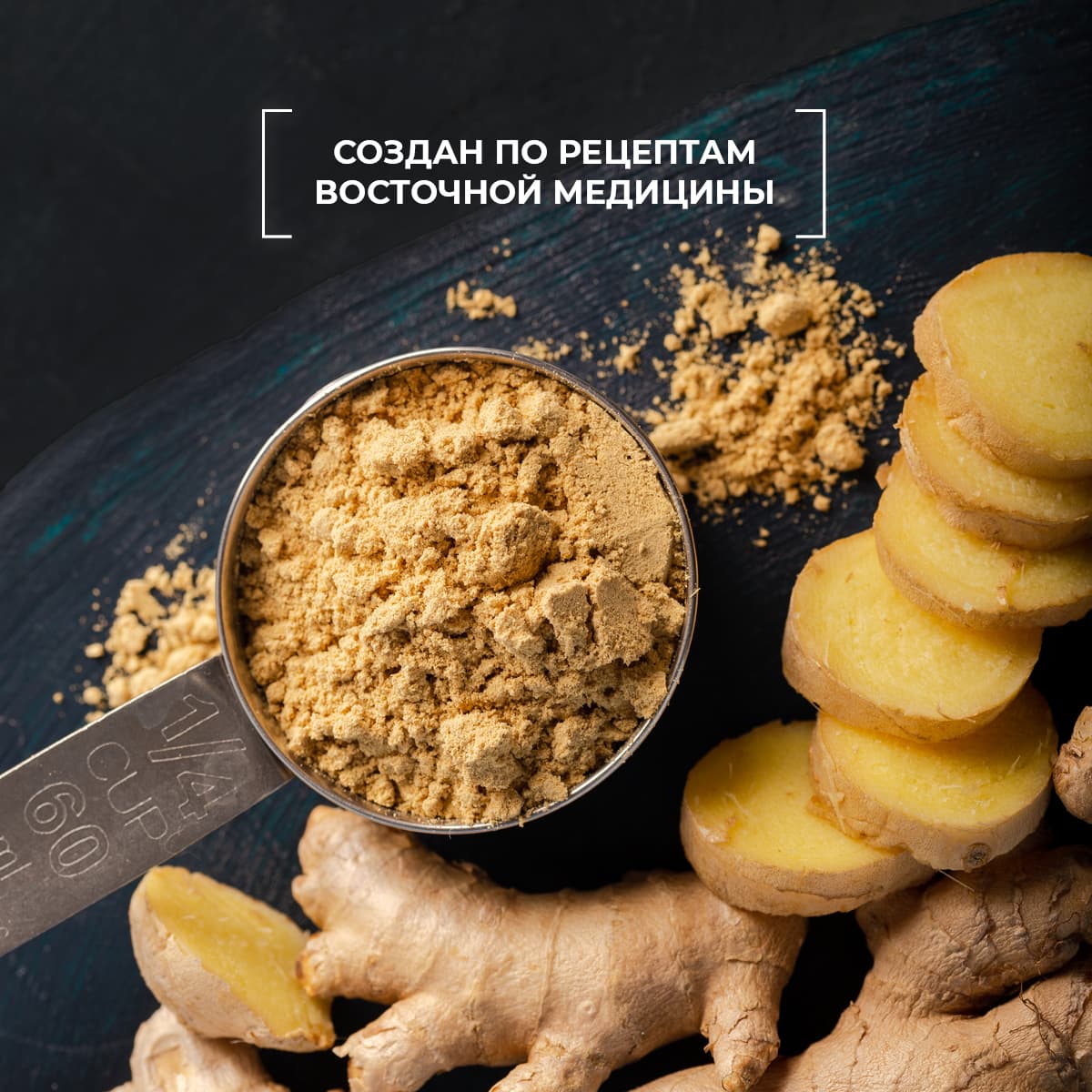 Маска-активатор роста волос Bio Rehab - view 4