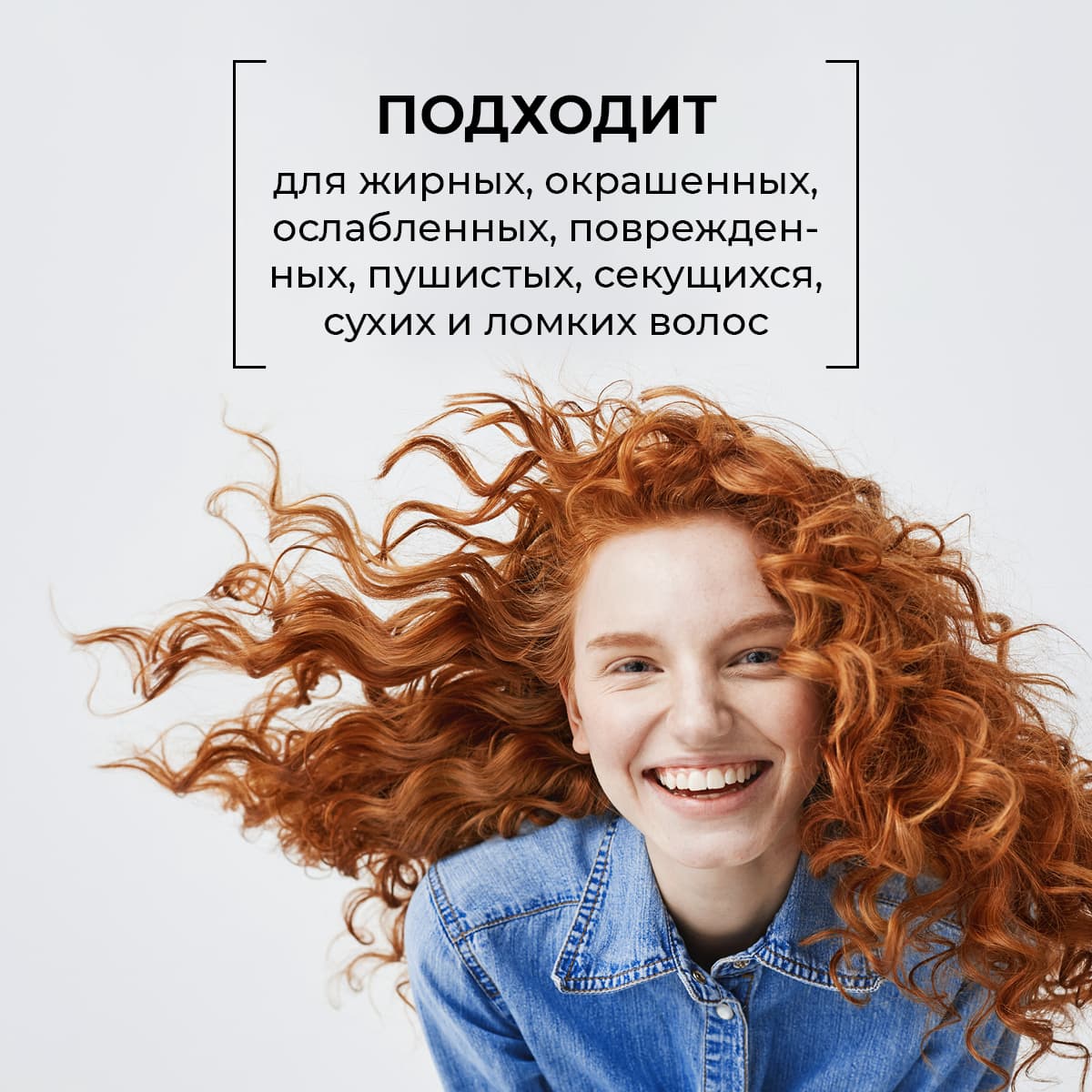 Увлажняющий шампунь «Арбуз и виноград» - view 3